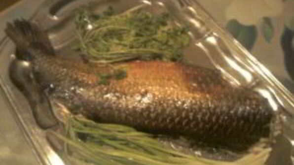 фаршированная кефаль
