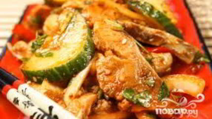 Хе из карпа