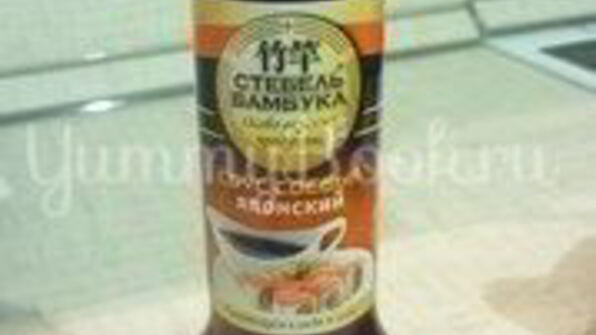 радужная форель, запеченная в фольге с лимоном