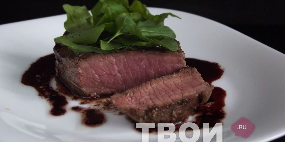 Рецепт стейка из говядины