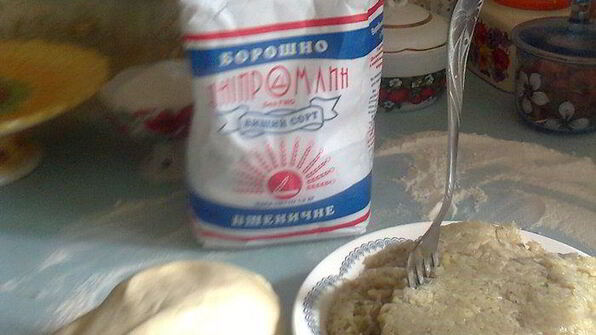 вареники с полусырой картошкой