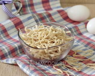 Яичная лапша