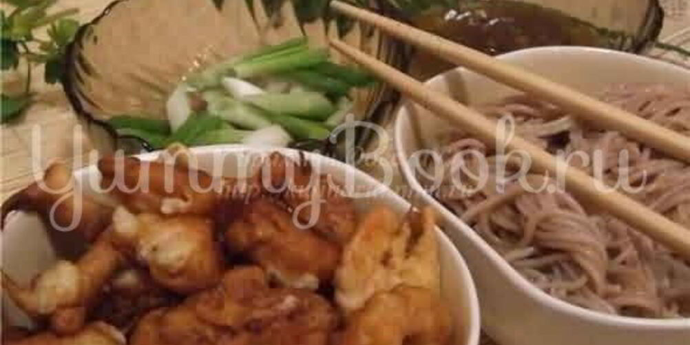 Рецепт зару соба гречневая лапша, овощи темпура и креветки