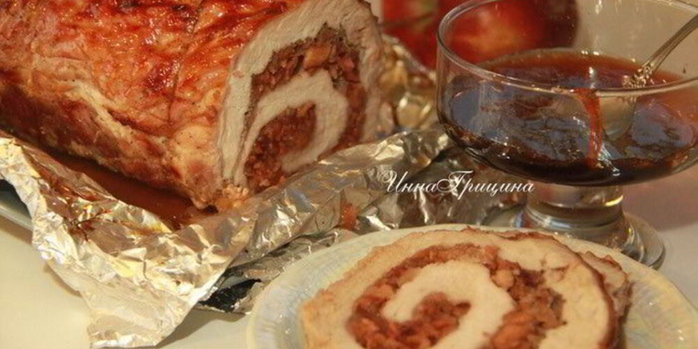 Рецепт жаркого из свинины, фаршированное яблоками и клюквой