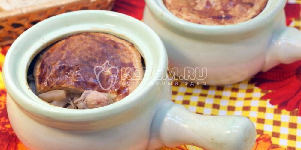 Рецепт жаркого в горшочках