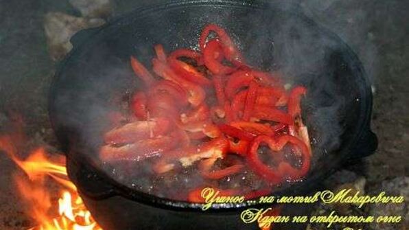 жаркое в казане