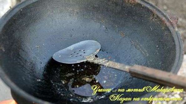 жаркое в казане