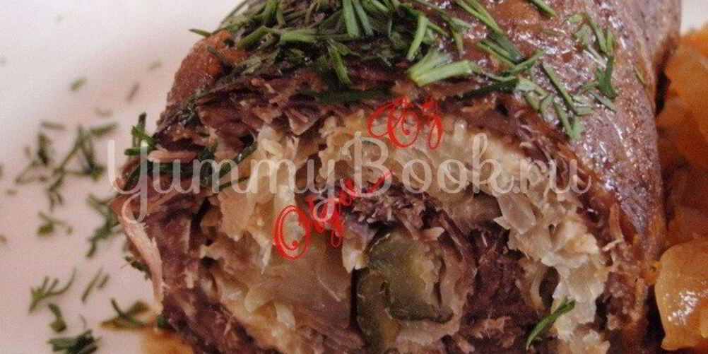 Рецепт зраз по-малопольски