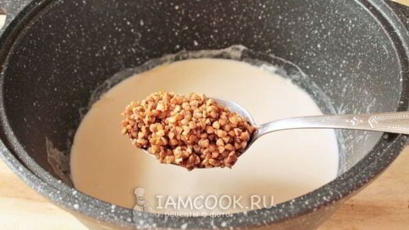 гречневая каша на молоке для ребенка