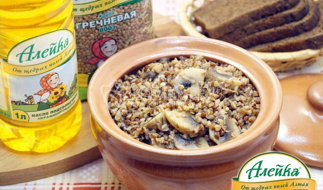 Постная гречка с грибами в горшочке