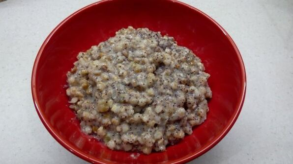 кутья из пшеницы в мультиварке