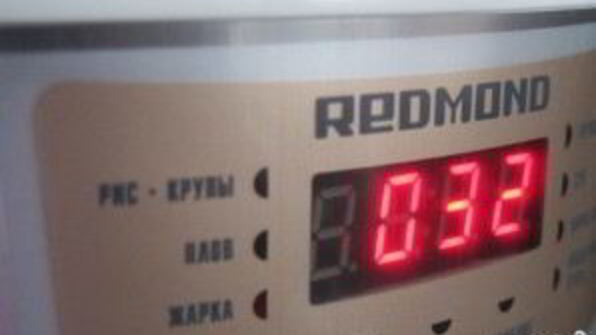 молочная каша с тыквой в мультиварке