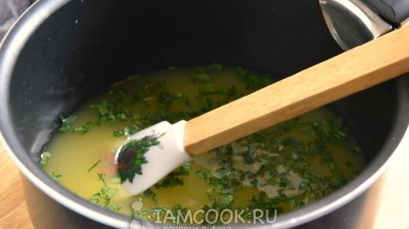 апельсиновый напиток с эстрагоном