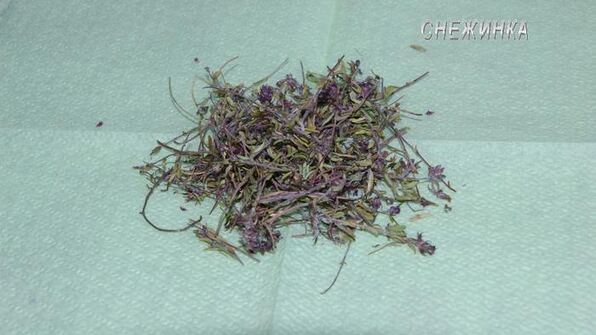 чай, ароматный и вкусный