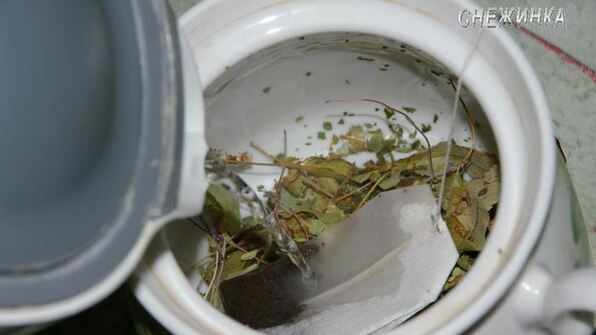 чай, ароматный и вкусный