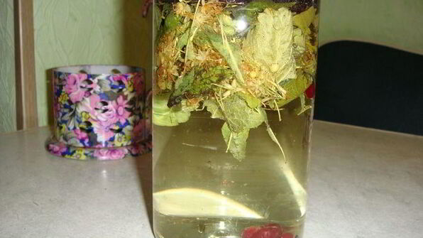 чай летнее настроение