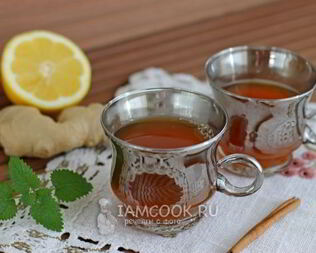 Чай с имбирем