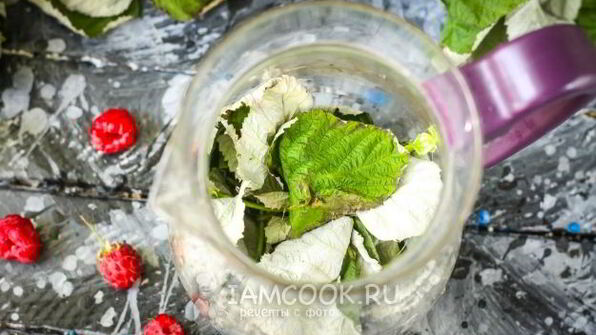 малиновый чай