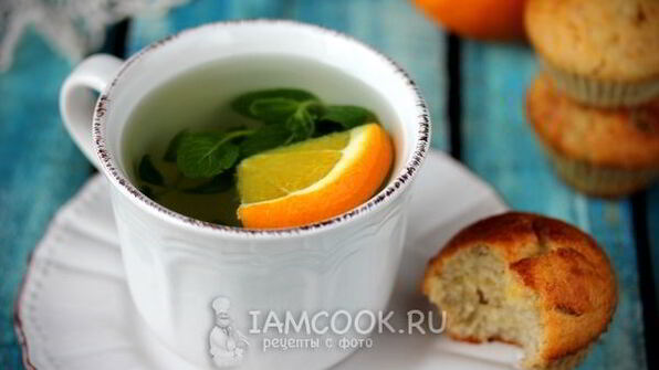 мятный чай с апельсином