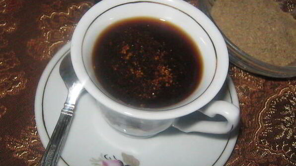 хауайадж для кофе