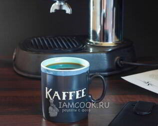 Кофе Американо