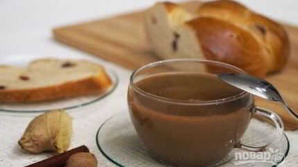 Кофе с имбирем