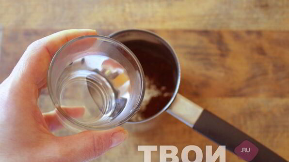 кофе с маслом