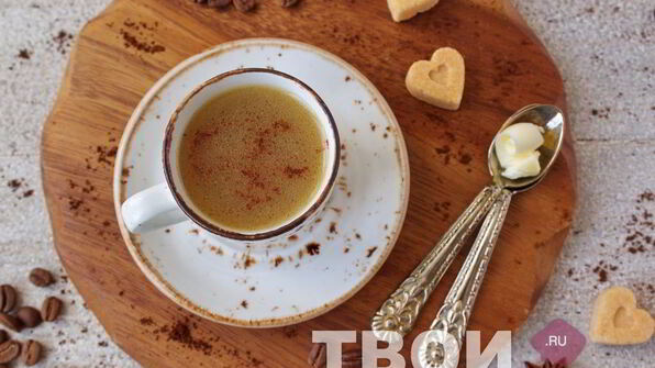 кофе с маслом