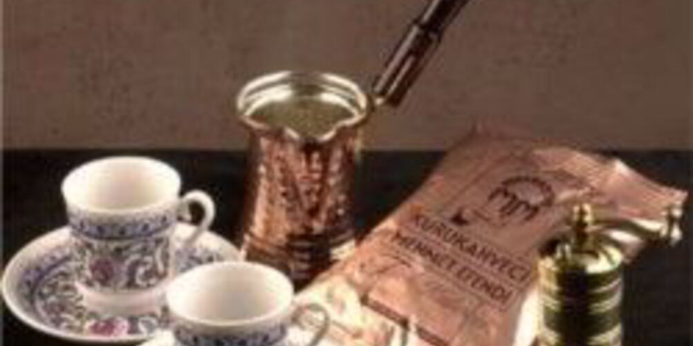 Рецепт кофе в турке