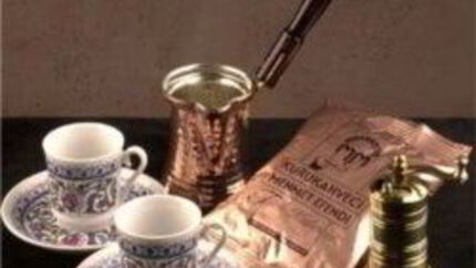 Кофе в турке