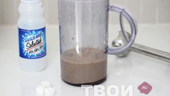 ледяной капучино