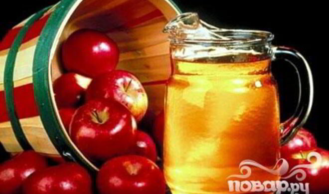 Яблочный квас