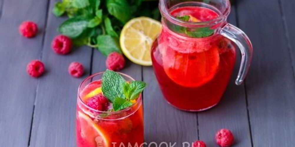 Рецепт малинового лимонада