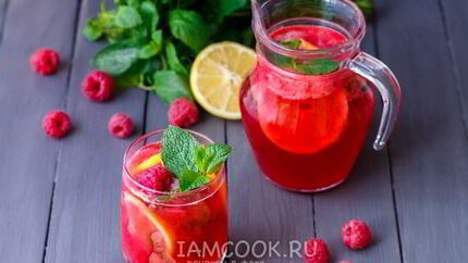 Малиновый лимонад