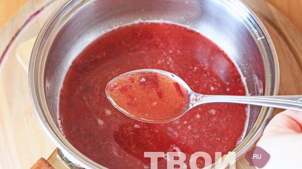 брусничный морс