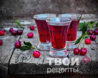 Алкогольные напитки