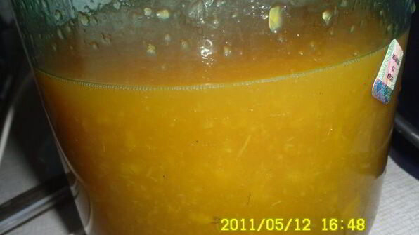 персиковый коктейль солнечный зайчик