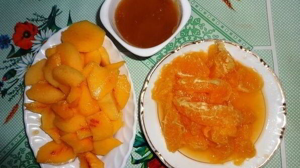 смузи солнечный