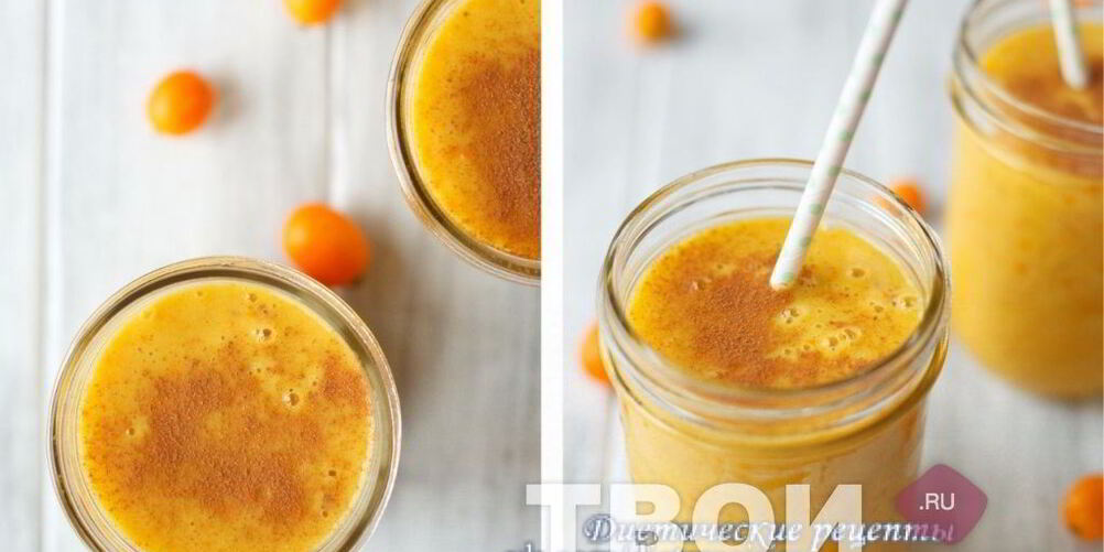 Рецепт тыквенного смузи с яблоком и бананом