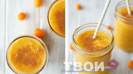 Тыквенный смузи с яблоком и бананом