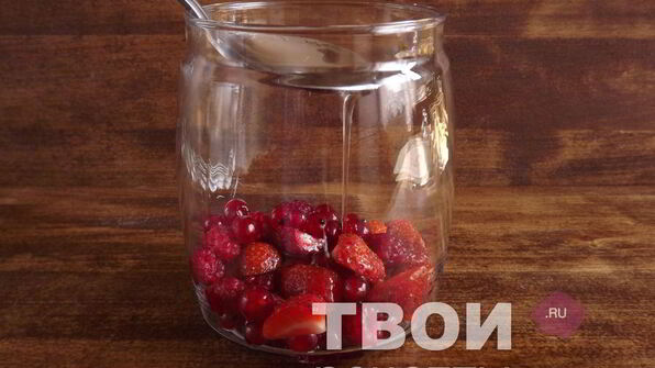 ягодный пунш