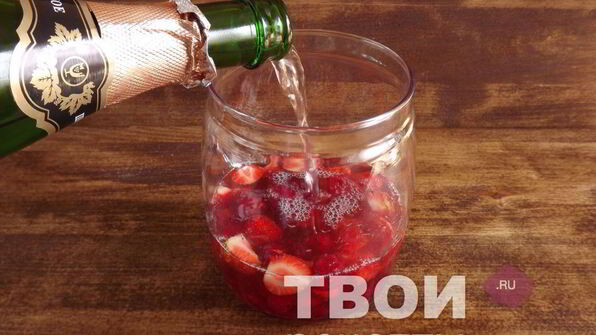 ягодный пунш