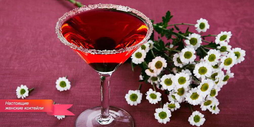 Рецепт гранатового браслета