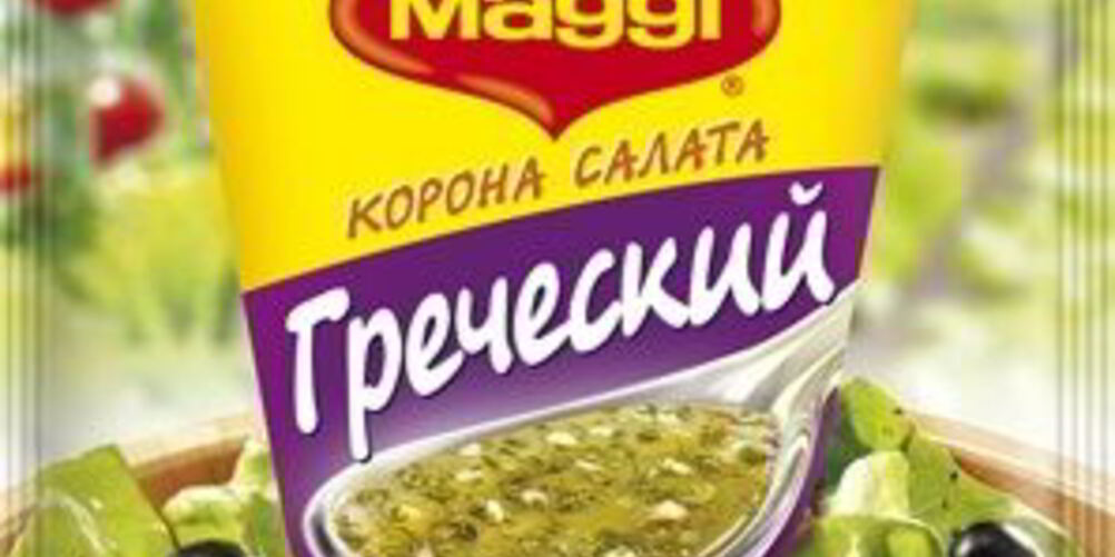 Рецепт салата греческого с заправкой магги