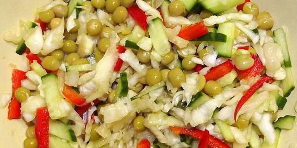 Рецепт капусты с горошком