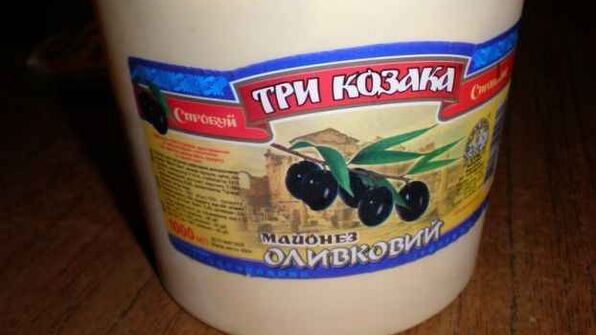 картофель в майонезе с ананасами и салатик свекла с сыром