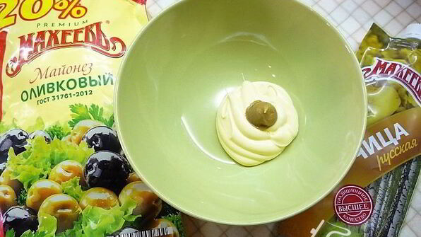 картофельный салат с красной рыбой