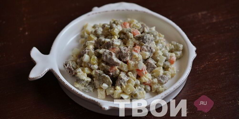 Рецепт оливье с говядиной