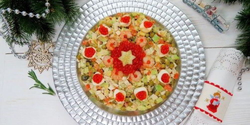 Рецепт современного оливье с авокадо