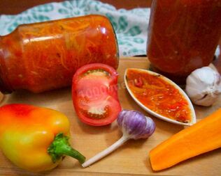 Салат из помидоров на зиму